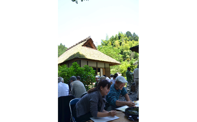 一級煎茶　宗圓80g×3本〈煎茶 緑茶 お茶 茶 茶葉 加工食品〉 