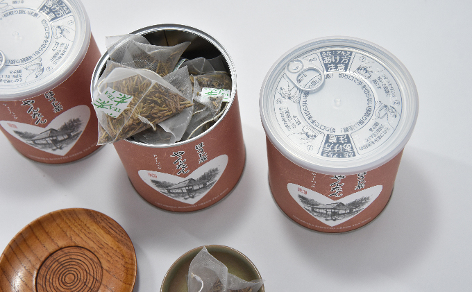 ほうじ茶ティーバッグ　やんたん　25P×3缶〈ほうじ茶 焙じ お茶 茶 ティバッグ ティーパック 加工食品〉 飲料類 