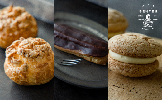 yɌWHszy3zٓV XC[cցiNbL[V[N[EGNAEubZj