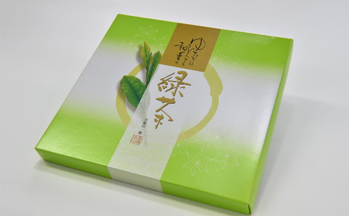 煎茶道の先生おすすめの宇治玉露　平袋セット〈玉露 お茶 緑茶 茶 かりがね 茶葉 高級 一番人気 宇治茶 玉露かりがね 加工食品 飲料〉 