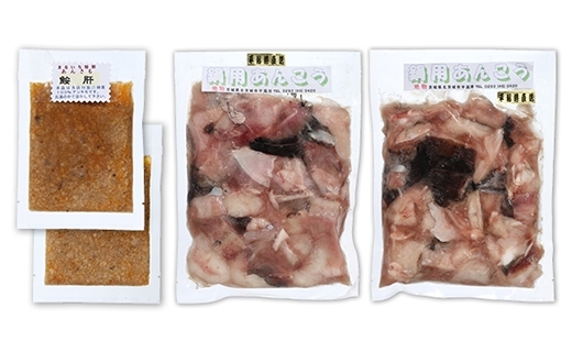 まるいち特選あんこう鍋　あん肝　濃厚（AQ202）