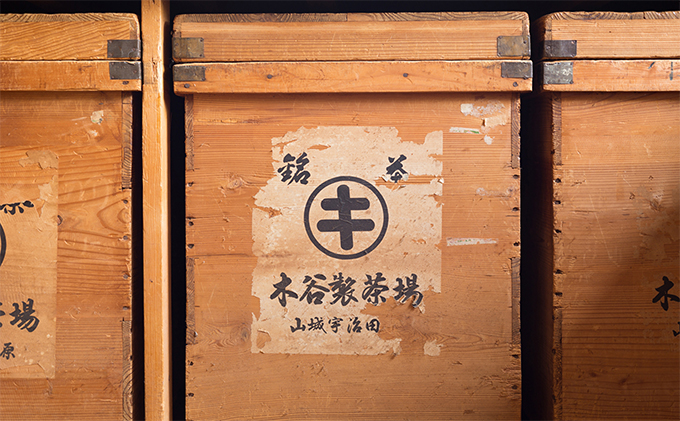 濃厚抹茶カステラと上級煎茶のギフト詰め合わせ　宇治茶の木谷製茶場　〈 上級 煎茶 かぶせ茶 緑茶 茶 お茶 茶葉 茶筒 宇治抹茶 抹茶 カステラ 抹茶カステラ お菓子 スイーツ デザート プレゼント 贈り物 ギフト 詰合せ 化粧箱入 〉 