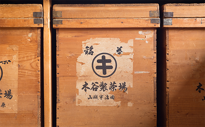 未使用　京都二世北峰 大丸辰男煎茶　玉露　茶器 おもてなしの心を有田焼の茶器で！ | 有田焼の専門店なら三光堂