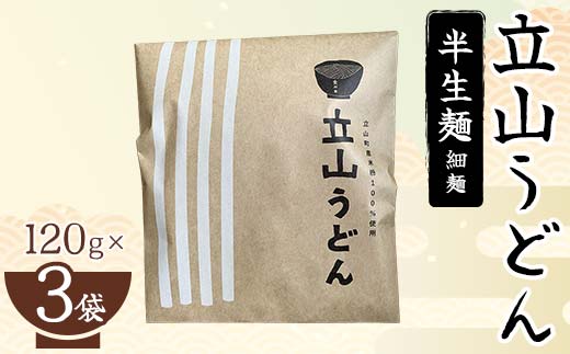 yxRRzRǂ  120g×3 H̖ؖ ǂ ĕ ז Y xR R Ε  F6T-110