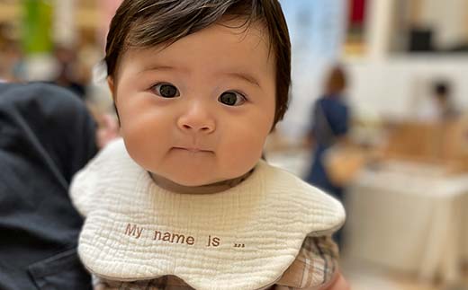ベビー用品 もくもくスタイ お任せ5枚 セット yuzukinari ベビー