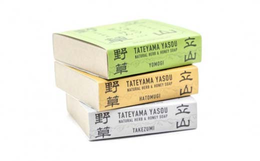 石鹸3個 商品詳細ページ