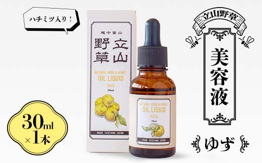 yxRRzyn`~cIzR쑐 et 30ml×1{ ( 䂸 ) 炩 R i` RX n`~c AR 쑐 VR IC Y  xR R F6T-063
