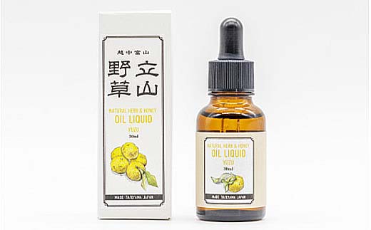 【ハチミツ入り！】立山野草 美容液 30ml×1本 ( ゆず ) やわらか 自然 ナチュラル コスメ ハチミツ 植物由来 野草 天然 オイル 無添加  富山県 立山町 F6T-063