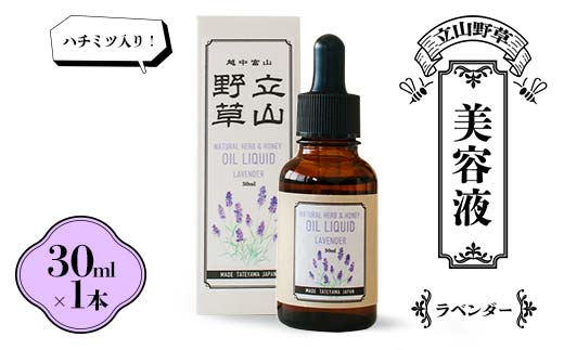 yxRRzyn`~cIzR쑐 et 30ml×1{ ( x_[ ) 炩R i` RX n`~c AR 쑐 VR IC ͂Ƃނ xR R F6T-064