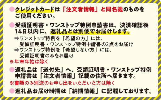 長野県飯綱町のふるさと納税 小ささに訳あり サンふじ（小玉）家庭用5kg　※沖縄県への配送不可【令和7年度収穫分】※ 2025年12月中旬頃から2026年1月上旬頃まで順次発送予定　大友農場 エコファーマー認定　長野県飯綱町 [1387]