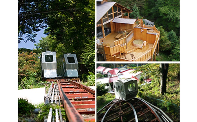 常盤館展望露天風呂　入浴券2枚 チケット 温泉利用券 