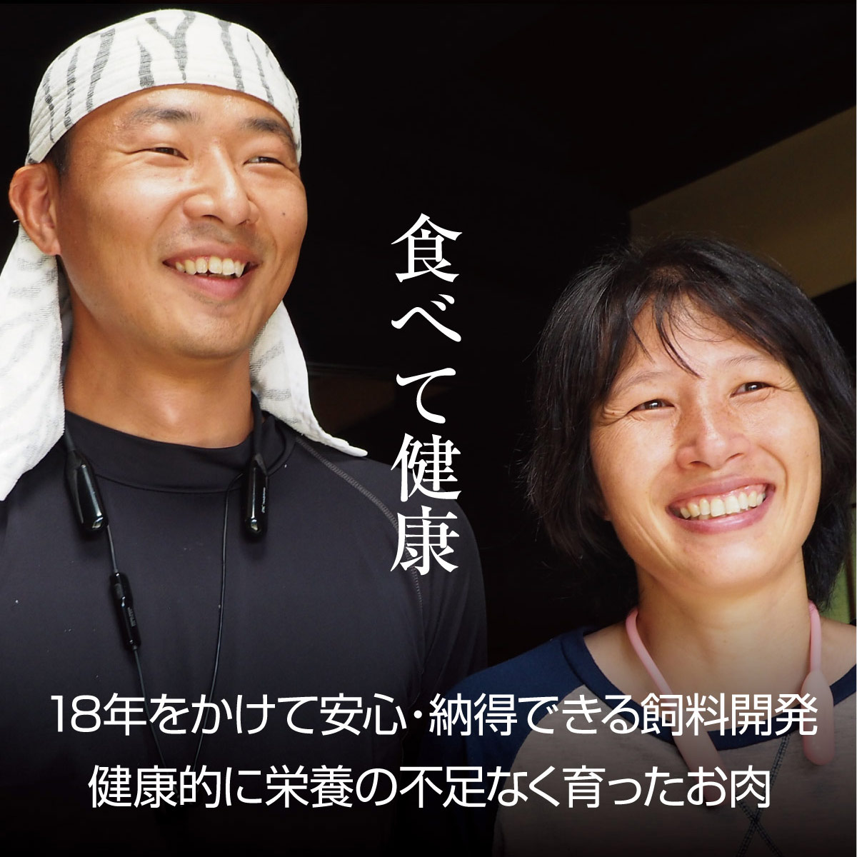 ささ鳥 京美白どり 1kg 簡単調理 セット 詰め合わせ 鶏 鶏肉 鳥肉 お肉 肉 スライス 鶏もも肉 鶏むね肉 もも肉 むね肉 もも むね 京都 京都府 南丹市