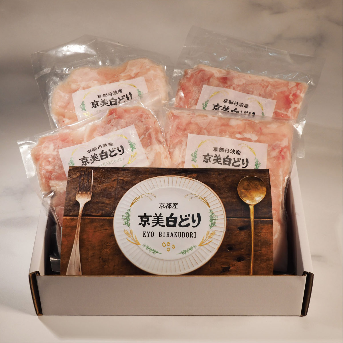 ささ鳥 京美白どり 1kg 簡単調理 セット 詰め合わせ 鶏 鶏肉 鳥肉 お肉 肉 スライス 鶏もも肉 鶏むね肉 もも肉 むね肉 もも むね 京都 京都府 南丹市