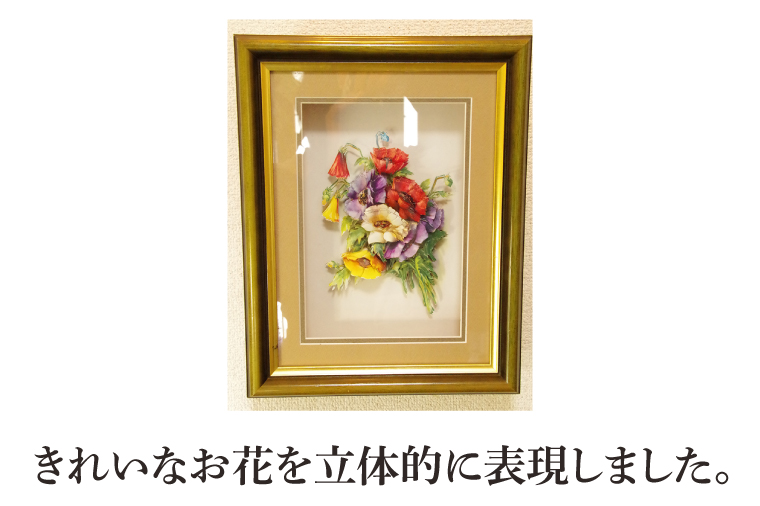 ３D作品【インテリア オブジェ 壁掛け 花】(BS203)