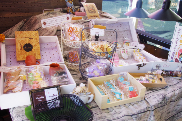 アイシングクッキー【焼き菓子 アイシング 手作り 名所 かわいい】(CB202)