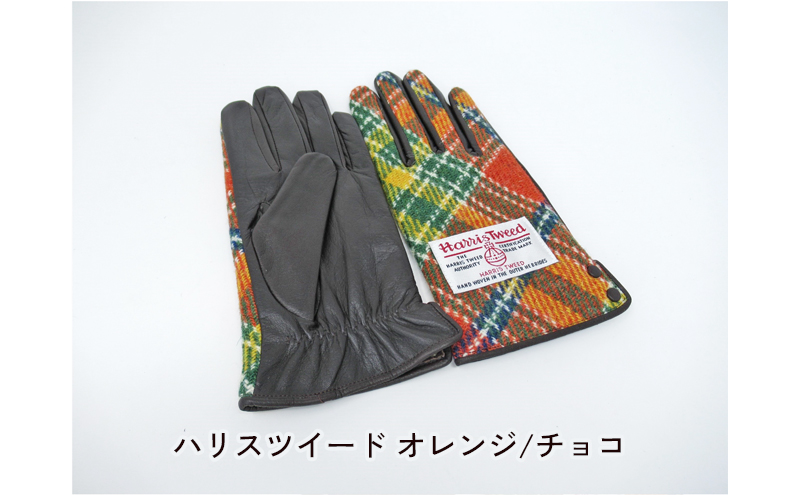 婦人プリティッシュウール・ハリスツイード牛革手袋（1328221　1328321　1328421）