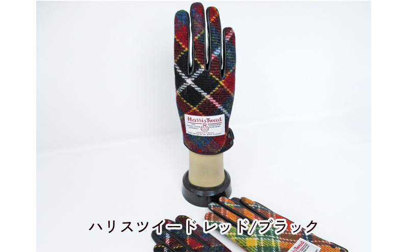婦人プリティッシュウール・ハリスツイード牛革手袋（1328221　1328321　1328421）