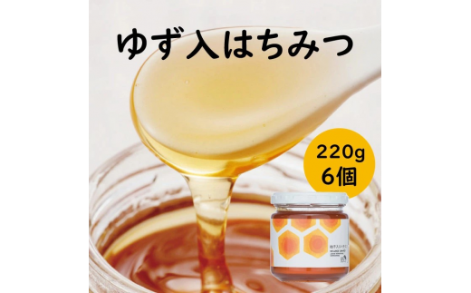 ymnHz䂸݂͂ /220g×6{