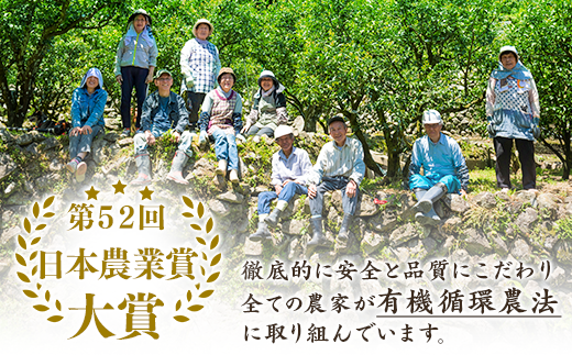 【ゆず茶】馬路村のゆず茶/400ｇ×6個 柚茶 ホットドリンク