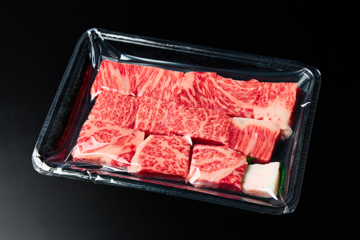 A5等級 未経産雌牛限定　近江牛サイコロステーキ　450g【FO24W】