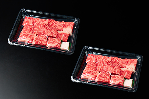 A5等級 未経産雌牛限定　近江牛サイコロステーキ　900g(450g×2)【FO25W】