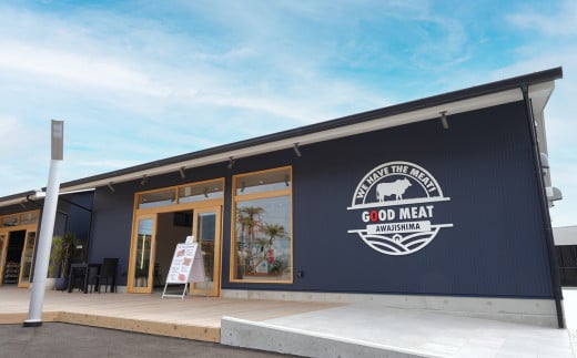 淡路牛 焼肉ミックス ３００ｇ×２P　　[小分け 冷凍 牛肉]