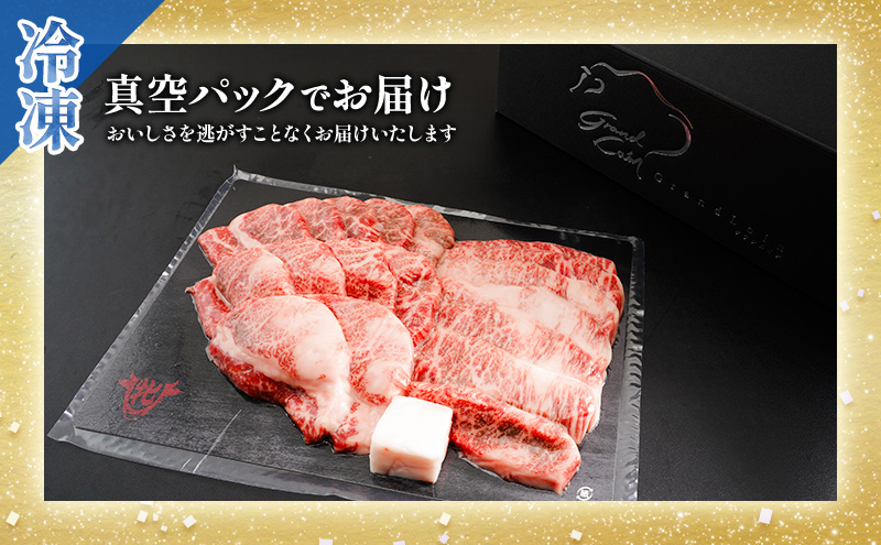 【最短7日以内発送】 神戸ビーフ 神戸牛 牝 上カルビ 焼肉 500g 川岸畜産 冷凍 肉 牛肉 すぐ届く お肉 和牛 食材 グルメ ブランド牛 日本産 国産 夕飯 晩御飯 夜ごはん 