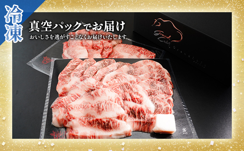 【最短7日以内発送】 神戸ビーフ 神戸牛 牝 上カルビ 焼肉 1000g 1kg 川岸畜産 大容量 冷凍 肉 牛肉 すぐ届く お肉 和牛 食材 グルメ ブランド牛 日本産 国産 夕飯 晩御飯 夜ごはん 