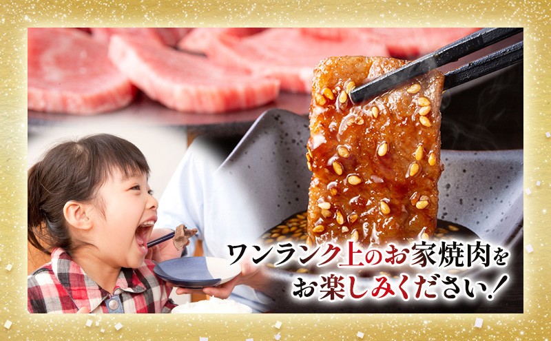 最短7日以内発送】 神戸ビーフ 神戸牛 牝 上赤身 焼肉 1000g 1kg