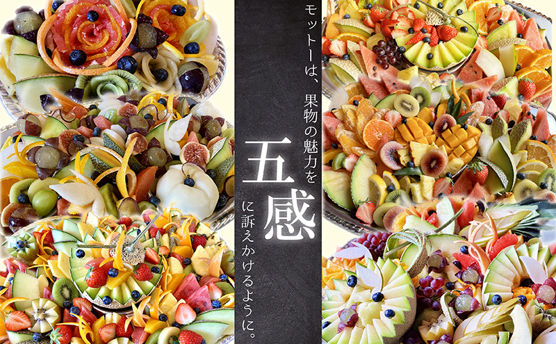 香川県綾川町のふるさと納税 【2ヶ月連続定期便】旬を見極めた、厳選フルーツ詰合せ-スタンダードセット-