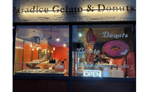 農家が作る自然栽培・無添加ジェラート12個【鹿嶋市 茨城 かしま 送料無料 フルーティー ナチュラル 無添加 オーガニック 豆乳 アイス 麹 甘酒 冷夏 デザート スイーツ おいしい 贈答 ギフト プレゼント 手土産 甘い冷たい ひんやり】（KW-16）