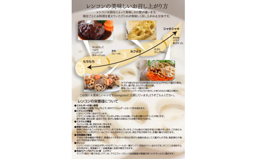 ＼先行予約・数量限定／オーガニック肥料で育てたれんこん 2kg (8月上旬発送開始予定)【茨城県 鹿嶋市 有機栽培 オーガニック レンコン 蓮根 野菜 根菜 産地直送 有機野菜 】（KBJ-3）