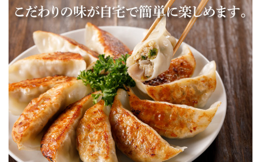 【ふるさと納税限定品】蓮根肉餃子のおばけん 70個入り 【冷凍 調理済み おかず ギョウザ ぎょうざ 大容量 おいしい れんこん入り レンコン 時短 ごはん】（KBU-2）