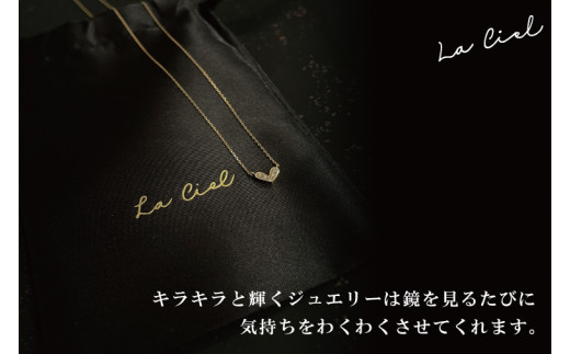 ハートのダイヤモンドネックレス【イエローゴールド ダイヤモンド アクセサリー 茨城県 鹿嶋市 シンプル おしゃれ ジュエリー ネックレス】（KBD-37）