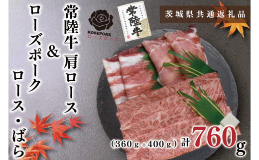 y錧szy錧ʕԗizy헤A5NE[Y|[NԃZbgz헤[XĂp360{[Y|[NԂԗp400i[X200E΂200jiKCK-56j