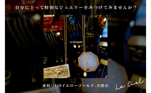 KBD-9-9　天然石のフックピアス ガーネット アクセサリー おしゃれ ピアス 耳飾り ジュエリー シンプル カジュアル ラグジュアリー キラキラ かわいい きれい 茨城 鹿嶋市