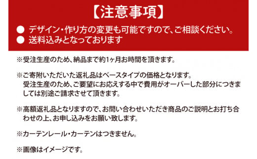 【受注生産】リヤカー屋台（大）【リアカー 屋台 オリジナルリヤカー キッチンカー ワークショップ  オーダーメイド 鹿嶋市 茨城県】（KCE-7）