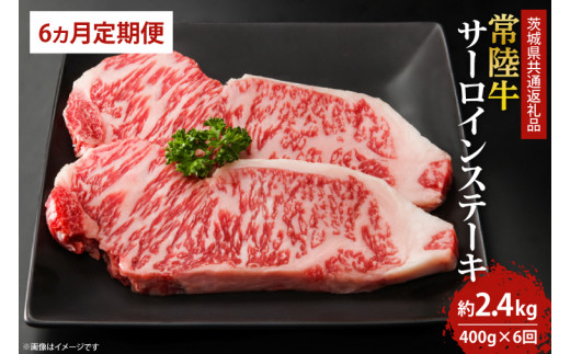 y錧szy6ցzō̏헤ŃfBi[y݂ 헤T[CXe[L200×2@6ցi1.3.5.7.9.11j(KCW-3)