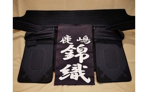 完全オーダーメイド！剣道用ゼッケン（垂ネーム）楷書 剣道 ゼッケン ネーム オーダーメイド 垂ネーム 楷書 剣道用 薙刀用 名札 楷書体 垂 垂名札 子供用 大人用 一般用 少年用 垂袋 垂ふくろ 垂ゼッケン 剣道 薙刀 kendo naginata けんどう（KAT-2-1）