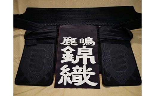 完全オーダーメイド！剣道用ゼッケン（垂ネーム）楷書 剣道 ゼッケン ネーム オーダーメイド 垂ネーム 楷書 剣道用 薙刀用 名札 楷書体 垂 垂名札 子供用 大人用 一般用 少年用 垂袋 垂ふくろ 垂ゼッケン 剣道 薙刀 kendo naginata けんどう（KAT-2-1）