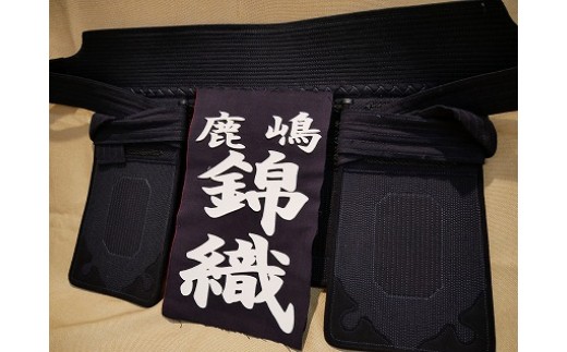 剣道 ゼッケン ネーム オーダーメイド 垂ネーム 行書 剣道用 薙刀用 名札 行書体 垂 垂名札 子供用 大人用 一般用 少年用 垂袋 垂ふくろ 垂ゼッケン 剣道 薙刀 kendo naginata けんどう（KAT-2-2）