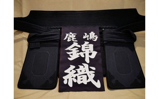 剣道 ゼッケン ネーム オーダーメイド 垂ネーム 行書 剣道用 薙刀用 名札 行書体 垂 垂名札 子供用 大人用 一般用 少年用 垂袋 垂ふくろ 垂ゼッケン 剣道 薙刀 kendo naginata けんどう（KAT-2-2）