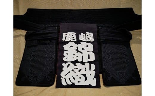 剣道 ゼッケン ネーム オーダーメイド 垂ネーム 隷書 剣道用 薙刀用 名札 隷書体 垂 垂名札 子供用 大人用 一般用 少年用 垂袋 垂ふくろ 垂ゼッケン 剣道 薙刀 kendo naginata けんどう（KAT-2-3）