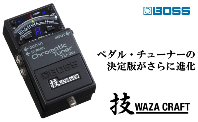 静岡県浜松市のふるさと納税 【BOSS】WAZA-CRAFT/TU-3W/Chromatic Tuner【配送不可：離島】 雑貨 日用品 オーディオ機器