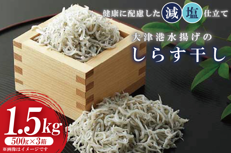 y錧kszÍ`ĝ炷@1.5kg(500x3)iAS207j