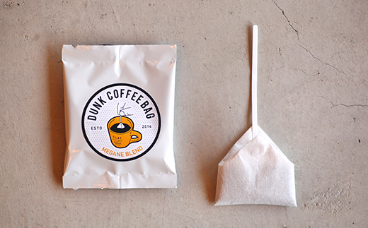 コーヒー メガネブレンド ティーパック式ドリップパック 14袋入り FLAT COFFEE 富山県 立山町 お歳暮 お中元 F6T-081