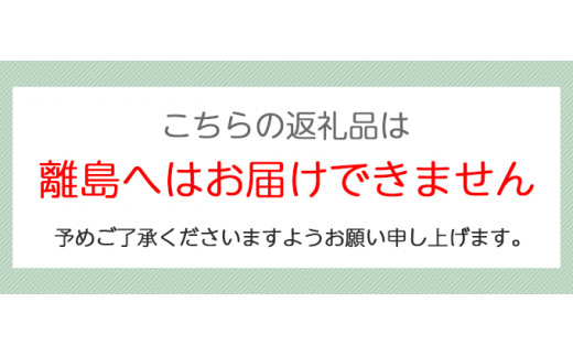 宮城県富谷市のふるさと納税 《＆とみやジェラート》 特選 ジェラート 地域連携 (6個セット) | アイス スイーツ 宮城 仙台 富谷 とみやど 牧場 クリーム [0080]