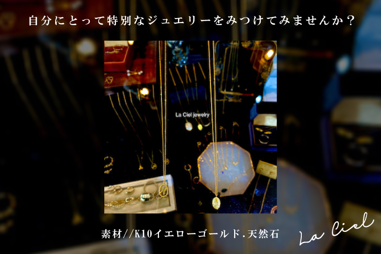 KBD-9-8　天然石のフックピアス フローライトグリーン アクセサリー おしゃれ ピアス 耳飾り ジュエリー シンプル カジュアル ラグジュアリー キラキラ かわいい きれい 茨城 鹿嶋市