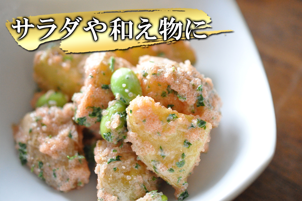 【丸鮮道場水産】お試し 玲瓏たらこ 120g×2個 計240g たらこ タラコ