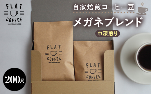 yxRRzR[q[  200g Kluh  FLAT COFFEE xR R Ε  F6T-744
